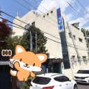 삼도사우나 이미지