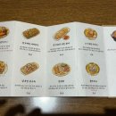 신당문구