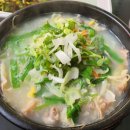 쌍둥이식당 네이버블로그