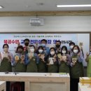 금호여자중학교 이미지