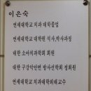 연세밝은아이치과 이미지