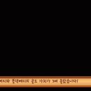 메이플밸리 이미지