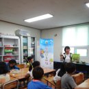 초롱지역아동센터 이미지