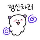 우도왕자이야기 이미지
