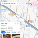 쿤 | 태국 여행 방콕 나나역 로컬 맛집 크루아 쿤 푹 이용후기