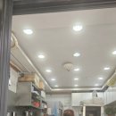 주영김밥 이미지