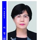 계간 《시와소금》 겨울호(통권 52호) : 수록 광고들 이미지