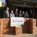 중구농협 이미지