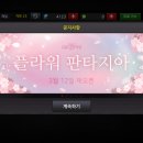 호연플라워 이미지