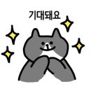 호은당 이미지