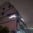 동부축산 이미지