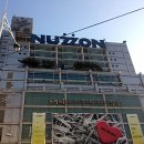 신평화패션타운 이미지