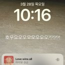 옹포민박 이미지