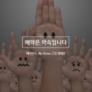 호야애견 이미지