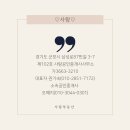 5층사랑약국 이미지