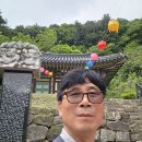 원주 치악산 영원사가는길ㅡ사랑역 임 영웅 노래ㅡ 터졌네 박 서진 노래ㅡ 찔레꽃 김 의영 노래ㅡ 진또백이 이 찬원 노래ㅡ정녕 홍 성윤 노 이미지