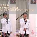 성수의료재단(인천백병원)