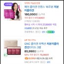 준스헤어 - 남구 | 준스헤어