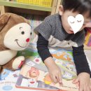 다애어린이집 | 잉글리시에그 꾸준히 활용하기 3살아기