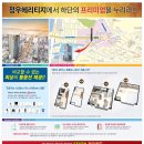 큐아이 메디칼 이미지