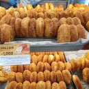송사부