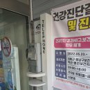 모성약국 이미지