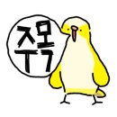 호호농장 이미지