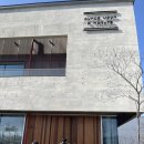 오방길 | 이천 대형 카페 빵과 커피가 맛있는 '온스어폰어네이처' 방문 후기