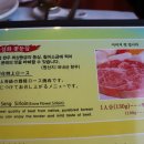 벽제갈비 이미지