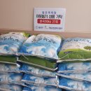 일운목욕탕 이미지