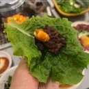 영삼이네우정소갈비운서점