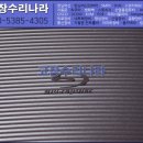 에니넷 이미지