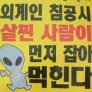 [ RT ] RoundTable 온보딩 후기
