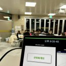 나눔경영컨설팅 이미지