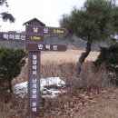슬치(순천) 티스토리