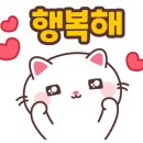 로제뜨
