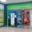 골프존파크문래금강스크린 이미지