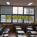 방배로18길 52_ 이미지