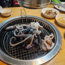 통발구이촌