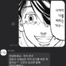 하루시작 이미지