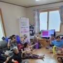 하빈1구 경로당 이미지