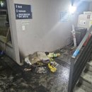 동백2동 행정복지센터 이미지