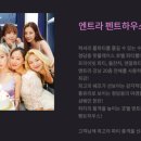 호텔 엔트라 이미지