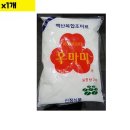 신정식품 이미지