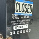 수원-0459 네이버블로그