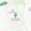 주식회사다윈중개부동산중개법인 이미지