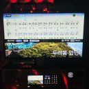 아지트 노래연습장 | 판타스틱 코인노래방 평촌역점 혼코노 방문 후기!