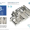 화북골프연습장 이미지