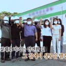 (주)하얀소금