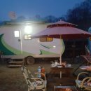 석장리미술관 카라반 이미지